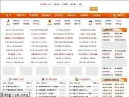 Sites similar to bokemap.com