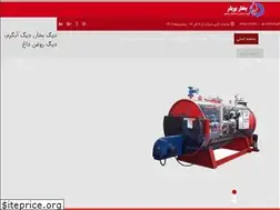 Sites similar to bokharboiler.com