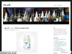 Sites similar to bokharclub.wordpress.com