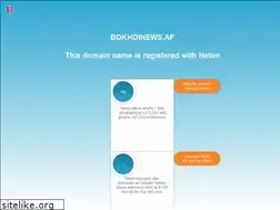 Sites similar to bokhdinews.af