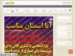 Sites similar to bokhurat.com