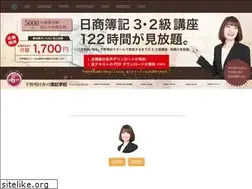 Sites similar to boki-gakkou.net