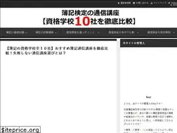 Sites similar to boki-get.net
