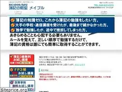 Sites similar to boki-school.com