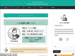 Sites similar to boki-search.com