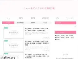 Sites similar to boki-self-study.com