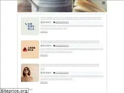 Sites similar to boki-shiwake.com