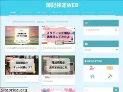 Sites similar to boki-web.com
