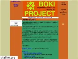 Sites similar to boki.net