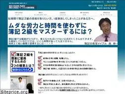 Sites similar to boki2kyu.com