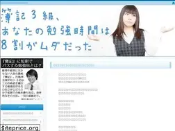 Sites similar to boki3-about.com