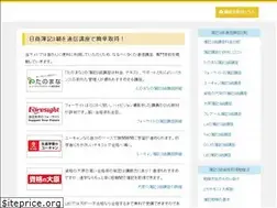 Sites similar to boki3get.com