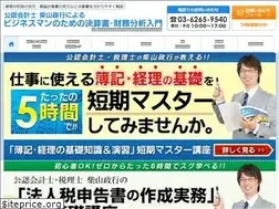 Sites similar to bokikaikei.net