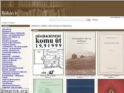 Sites similar to bokin.is