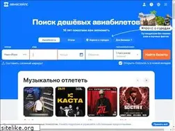 Sites similar to boking.ru