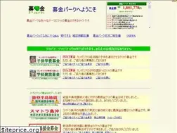 Sites similar to bokinpark.com