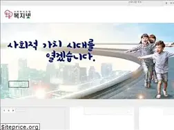 Sites similar to bokji.net