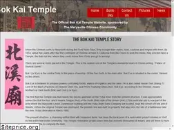 Sites similar to bokkaitemple.com