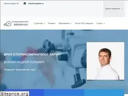Sites similar to boklin.ru