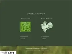 Sites similar to bokmolenhoeve.be