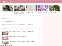 Sites similar to bokorepo.com