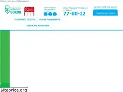 Sites similar to bokoystom.ru