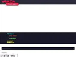 Sites similar to bokseru.ru