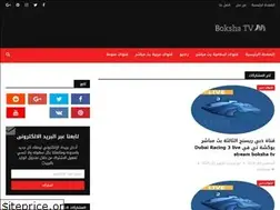 Sites similar to bokshatv.blogspot.com