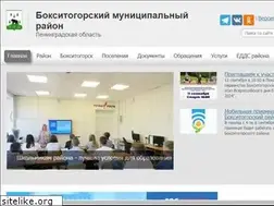 Sites similar to boksitogorsk.ru