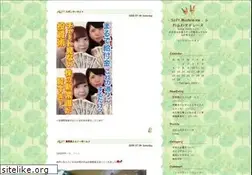 Sites similar to boku-hime.jugem.jp