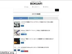 Sites similar to bokuafi.work