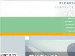 Sites similar to bokudakara.com