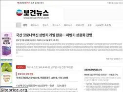 Sites similar to bokuennews.com