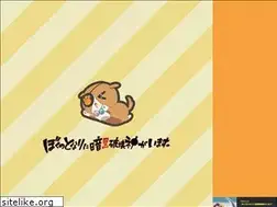 Sites similar to bokuhaka-anime.com