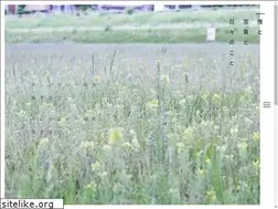 Sites similar to bokuhibi.com