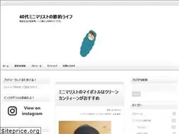 Sites similar to bokuhito.net