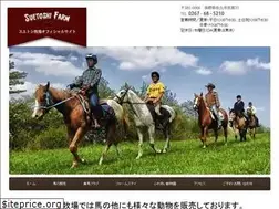 Sites similar to bokujo.co.jp