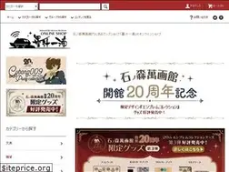 Sites similar to bokujyu.net