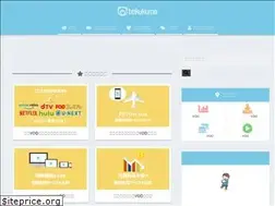 Sites similar to bokukuma.com