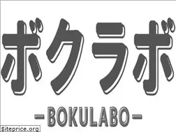 Sites similar to bokulabo.com