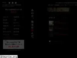 Sites similar to bokumachi-anime.com