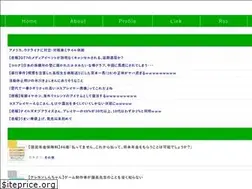 Sites similar to bokumato.site