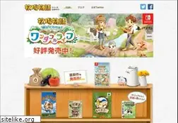 Sites similar to bokumono.com