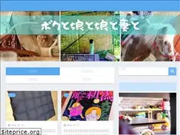 Sites similar to bokumusu.tokyo