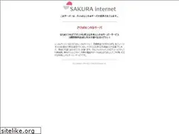 Sites similar to bokunatu.com