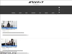 Sites similar to bokunomedia.net