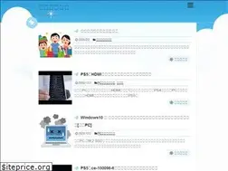 Sites similar to bokunonote.com