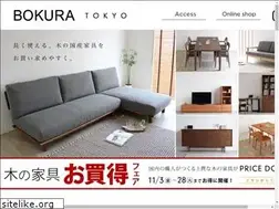 Sites similar to bokura-tokyo.jp