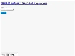 Sites similar to bokuradi.com