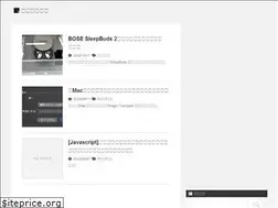 Sites similar to bokuranotameno.com